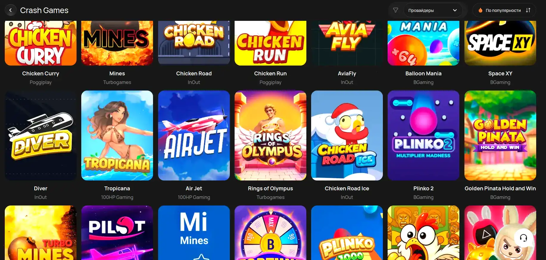 Vulkan Russia casino регистрация бонус 2026